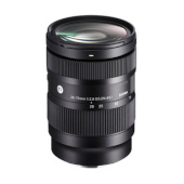 Obiektywy SIGMA do aparatów Sigma, Leica i Panasonic (L-mount)