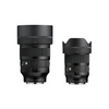 SIGMA Art F1.2 – zestaw 35 + 85 mm – L-Mount