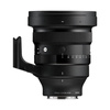 Obiektyw SIGMA 135 mm F1.4 DG | Art L-mount