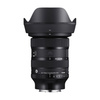 Zestaw SIGMA 24-70 mm F2.8 DG DN II + 70-200 mm F2.8 DG DN OS | L-mount