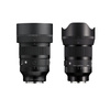 SIGMA Art F1.2 – zestaw 50 + 85 mm – Sony E