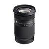 Obiektyw SIGMA 20-200 mm F3.5-6.3 DG | Contemporary