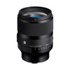 Obiektyw SIGMA 35 mm F1.2 DG II | Art L-mount