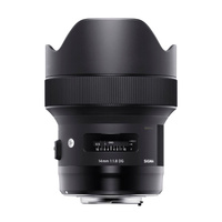 Obiektyw SIGMA 14 mm F1.8 DG HSM | Art