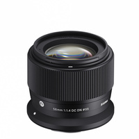Obiektyw SIGMA 56 mm F1.4 DC DN I Contemporary L-mount