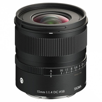 Obiektyw SIGMA 15 mm F1.4 DC | Contemporary Sony-E
