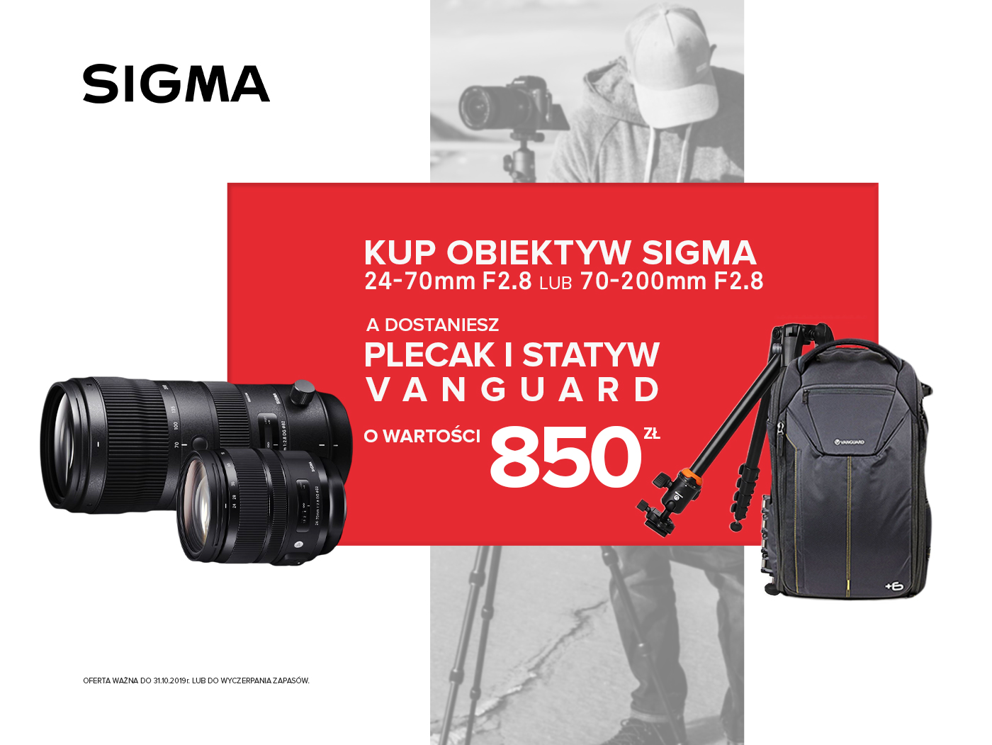 Październikowa promocja SIGMA & Vanguard. Kup obiektyw, zgarnij plecak i statyw!